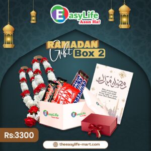 Ramadan Box 2