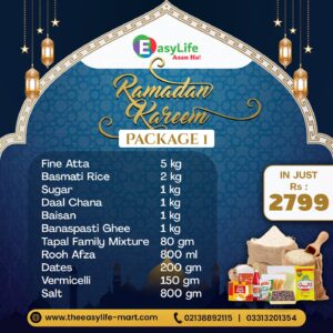 Ramadan Package 1