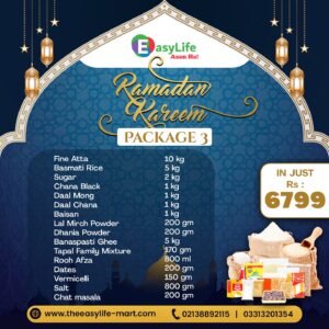 Ramadan Package 3