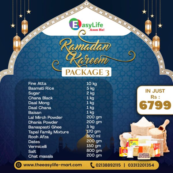 Ramadan Package 3